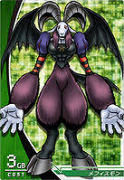 Mephismon - Wikimon - The #1 Digimon wiki
