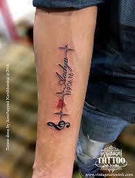 Music Tattoo Love Tattoo Name Tattoo Forearm Tattoo Tattoos Name Tattoos Name Tattoo