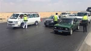 طريقة الاستعلام عن المخالفات المرورية برقم اللوحة في مصر 2021 هي إحدى الوسائل التكنولوجية الحديثة التي تهتم بها الحكومة المصرية بهدف تخفيف التزاحم في مقار إدارات المرور داخل جمهورية مصر العربية، ولا شك أن تلك واحدة من. Ù…ÙˆÙ‚Ø¹ Ø§Ø³ØªØ¹Ù„Ø§Ù… Ù…Ø®Ø§Ù„ÙØ§Øª Ø§Ù„Ù…Ø±ÙˆØ± 2021 Ø¨Ø±Ù‚Ù… Ù„ÙˆØ­Ø© Ø§Ù„Ø³ÙŠØ§Ø±Ø©