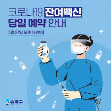 원신 류현진 이승기 남윤수 리틀 나이트메어 정용진 넥슨 맨유 잔여백신 남양유업. Yiyjehy1mytvxm