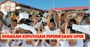 Parents may check the result directly from online too click on: Semakan Keputusan Upsr 2019 Online Dan Sms Pendidikanmalaysia Com
