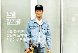 Jang ki yong has a very calm and caring personality. May 2013 Cuvism Jang Ki Yong Interview 1 2 The Sunny Town