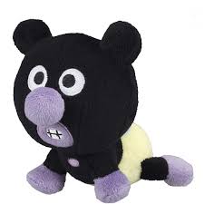 쓸데없이 귀엽다고 소문난 아기세균맨인형.jpg 뭐야.. 진짜 싫은데 진짜 귀여워.. @@ 너 닮은듯ㅋㅋ사조라ㅋㅋㅋㅋㅋㅋㅋㅋㅋㅋㅋㅋ