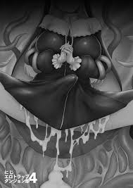 nijisanji】にじエロトラップダンジョン部4 - 同人誌 - エロ漫画 momon:GA（モモンガッ!!）