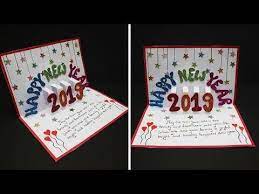 New year photo cards are our most popular—and for good reason. Diy New Year Pop Up Greeting Cards 2019 How To Make New Year Pop Up Card Handmade Cards Pop Up Greeting Cards New Year Cards Handmade New Year Card Making