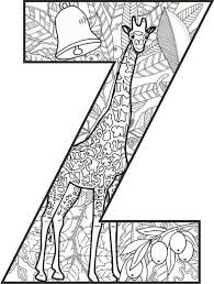 Eliana Acevedo Adli Kullanicinin Letras Con Mandalas Panosundaki Pin Goruntuler Ile Boyama Sayfalari