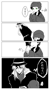 もりじ mori ri4 さんの漫画 38作目 ツイコミ 仮 漫画 名探偵コナン 怪盗キッド 名探偵コナン