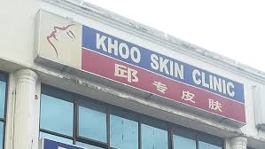 5.40648, 100.36935) is a public health clinic in butterworth. Khoo Skin Clinic Poliklinik Perdana Doctor In Bakar Arang