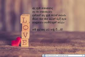 We did not find results for: Viraha Gee à·€ à¶»à·„ à¶œ Sinhala Sad Songs Facebook