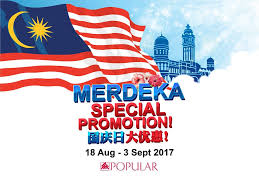 Merdeka stadium, kuala lumpur where the declaration of independence and proclamation of malaysia were announced. Exciting Promotions You Should Look Forward To In Johor Johor Now