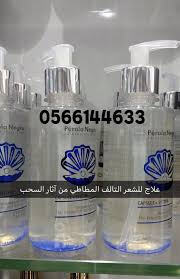 بروتين شعر Brotein22 Twitter