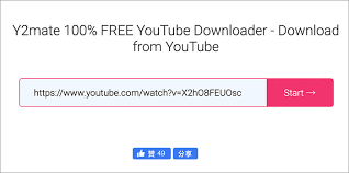 Y2mate is a 100% free youtube converter that helps you convert youtube to mp3 & mp4 online. Y2mate Video Downloader Review