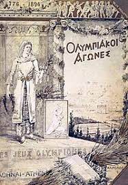 Check spelling or type a new query. 8erinoi Olympiakoi Agwnes 1896 Bikipaideia