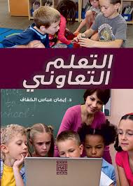 اللغة والفكر وفلسفة الذهن