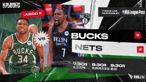 Phoenix suns y milwaukee bucks se verán las caras en las finales de la nba 2021. Juego 5 Ver Online Milwaukke Bucks Vs Brooklyn Nets En Vivo Por Los Nba Play Offs Semifinales Conferencia Este Horario Canal De Tv Y Streaming Para Ver En Directo Via