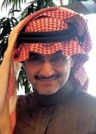 نشرت صحيفة نيويورك بوست الأمريكية خبر وقوع الطلاق بالتراضي بين الأمير السعودي الوليد بن طلال وزوجته أميرة الطويل لينفصلا عقب زواج دام سنتين. Ø§Ù„ÙˆÙ„ÙŠØ¯ Ø¨Ù† Ø·Ù„Ø§Ù„ Ø¨Ù† Ø¹Ø¨Ø¯ Ø§Ù„Ø¹Ø²ÙŠØ² Ø¢Ù„ Ø³Ø¹ÙˆØ¯ ÙˆÙŠÙƒÙŠØ¨ÙŠØ¯ÙŠØ§