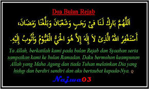 Puasa rajab berapa hari ? Puasa Sunah Di Bulan Rajab Berapa Hari Rasmi J