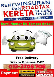 Bandingkan pelan perlindungan kereta dari syarikat insurans yang terbaik di malaysia dengan penghantaran roadtax terus ke rumah anda. Cashback Roadtax Publicaciones Facebook
