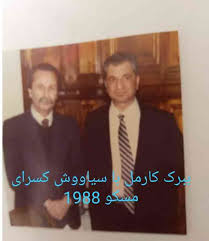 We did not find results for: Ø¯Ø¹ÙˆØª Ù†Ø¬ÛŒØ¨ Ø§Ù„Ù„Ù‡ Ø§Ø² Ø¨Ø¨Ø±Ú© Ú©Ø§Ø±Ù…Ù„ Ø¨Ù‡ Ú©Ø§Ø¨Ù„ Ø­Ù‚ÛŒÙ‚Øª