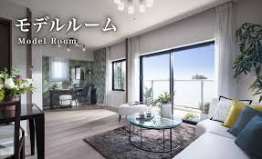 Image result for モデルルーム