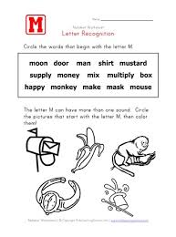 Letter g large alphabet picture card printable (color). Letter M Words Recognition Worksheet All Kids Network