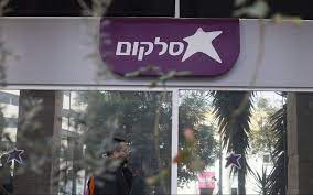 סלקום מפעילה מוקד שירות לקוחות המספק מענה במגוון נושאים שירותים רבים ניתנים ללקוחות במסגרת סלקום שירות לקוחות טלפון. Settlers Pull Plug On Telecom Firm Over Its Act For Jewish Arab Coexistence The Times Of Israel