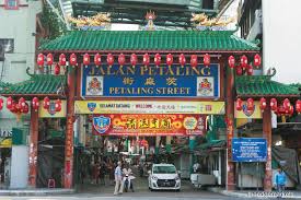 So it can rebuild the local malaysian chinese heritage image, but not a foreigner street. Streetscapes Preserving The Heritage Of Petaling Street The Edge Markets