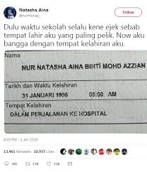 Tulislah ayat yang terdapat bacaan iqlab tersebut. Ibu Sahkan Surat Beranak Gadis Lahir Dalam Perjalanan Ke Hospital Dedah Adiknya Lahir Dalam Bilik Air Viral Mstar