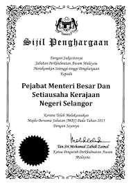 Maybe you would like to learn more about one of these? Portal Kerajaan Negeri Selangor Darul Ehsan