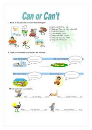 English Worksheets For Children K5 Worksheets English Worksheets For Kids Worksheets For Kids Kindergarten Worksheets
