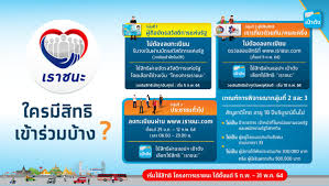 ดูทีวีออนไลน์ hd ช่อง gmm one ผ่านคอมพิวเตอร์และมือถือ iphone ipad android ต้องการที่จะ ดูทีวีออนไลน์ ช่อง gmm one hd ได้. Qgepkqilkcb82m