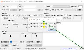 名站推薦 tips：2021年6月8日 更新失效連結 total 13 ». 3åˆ†ç¨®çœ‹å®Œå°æŒ‡æœŸçµç®—æ—¥èªªæ˜Žèˆ‡æ³¨æ„äº‹é … é‡åŒ–ryan Histockå—¨æŠ•è³‡ç†è²¡ç¤¾ç¾¤