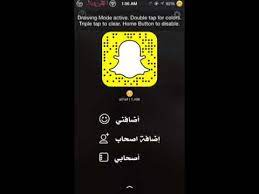 We did not find results for: Ø­Ù„ Ù…Ø´ÙƒÙ„Ø© Ø§Ù„ØªØ¹Ù„ÙŠÙ‚ ÙÙŠ Ø³Ù†Ø§Ø¨ Ø´Ø§Øª Youtube