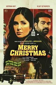 Merry Christmas poster