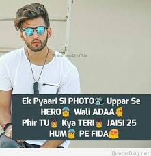 Whatsapp Dp Boys Attitude Shayari Girls Dp Attitude shayari in hindi 2021: whatsapp dp boys attitude shayari