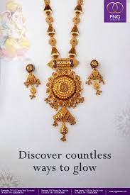 Walk Into Our Stores To Choose From Countless Designs And Celebrate Ganeshchaturthi We Are Located At Sunnyvale Fremont And Jewels Festival Season Fremont
