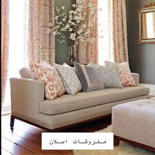 مفروشات اسلان جلسات كنبات تفصيل وتنجيد وتنفيذ جميع الموديلات بأجود أنواع الخشب و In 2020 Grey Furniture Living Room Home Decor Gold Wallpaper Living Room