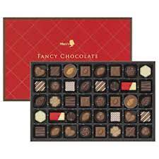 Belgium is renowned throughout the world for its chocolate, so no visit to brussels would be complete unless you sampled belgian chocolate. Mary S Fancy Chocolate Collection 40 Pieces