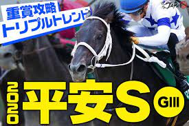 Search for text in url. å¹³å®‰ã‚¹ãƒ†ãƒ¼ã‚¯ã‚¹2020äºˆæƒ³ ã¾ã‚‹ã§ï½‡ ãƒ€ãƒ¼ãƒˆç•Œã®æ–°æ˜Ÿã¨å¤è±ªã®æ¿€çªã‚'è¦‹é€ƒã™ãª å‡ºèµ°äºˆå®šé¦¬ äºˆæƒ³ã‚ªãƒƒã‚º ç«¶é¦¬japan