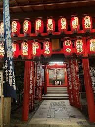 中 の 棚 稲荷 神社