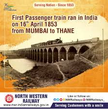 First passenger train ran in India on ...