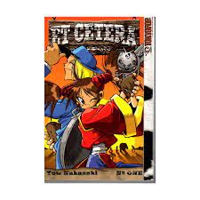 Et cetera manga