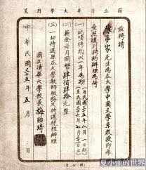 Check spelling or type a new query. ä¸€ä¸ªäººçš„æœåœ£ é™ˆæ¢¦å®¶ä¹‹æ­» ç¦é—»ç½'