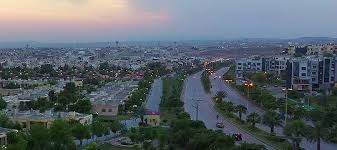 Islamabad ) — столица исламской республики пакистан. Oficialnaya Zarplata I Obshaya Informaciya O Pakistane