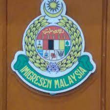 Portal rasmi jabatan imigresen malaysia portal of immigration department. Jabatan Imigresen Malaysia Negeri Sabah Government Building In Kota Kinabalu