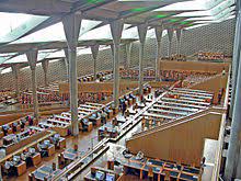 Die historische bibliothek hat mittlerweile eine moderne nachfolgerin gefunden. Bibliotheca Alexandrina Wikipedia