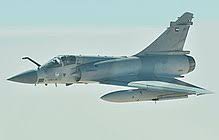 Use uae pass to submit your application faster. United Arab Emirates Air Force Wikipedia