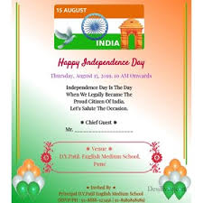 Hai everyone,here i will show how to make a beautiful card for independence day for which you will need very few material like colour papers,glue, scissors a. Free Independence Day Invitation Card Online Invitations