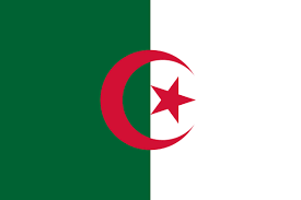 Bendera ini bercorak 14 garis (jalur) merah dan putih (melintang) yang sama lebar, bermula dengan garis merah di sebelah atas dan berakhir dengan jalur putih yang melambangkan jumlah anggota. Simbol Bulan Sabit Dan Bintang Dalam Islam 4 Bendera Negara 1 Gana Islamika