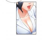 Backbiters, ro 1:30 b., haters of god. Brother S Wife Dignity Manga Mangago